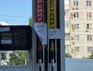 Бензиновый коллапс в России 6 августа: цены бьют рекорды, независимые АЗС на грани закрытия