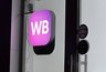 Налоговые льготы для продавцов Wildberries: что предлагают власти 7 августа