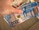 Кому положены 19 497 рублей от государства и как их получить без лишних хлопот