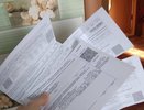 В новых квитанциях ЖКХ появились две важные строки: что изменилось и как не переплатить