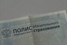 Диспансеризация-2026: новый порядок с 1 сентября — что изменилось для пациентов и врачей