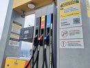 Бензин на Кубани дороже, чем по России: когда ждать снижения