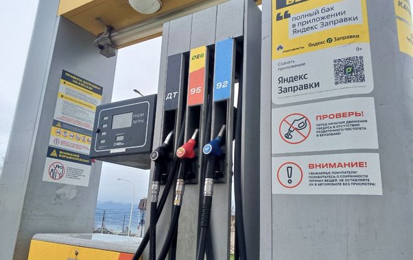 Бензин на Кубани дороже, чем по России: когда ждать снижения