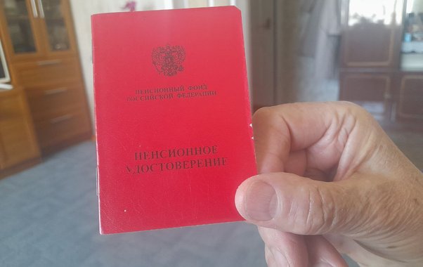 Пенсионерам старше 70 лет хотят платить по 10 000 рублей: доплату предлагают ввести раньше срока