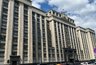 Пенсия депутата Госдумы — 52 тысячи за пять лет: раскрыты размеры доплат