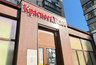 Сигареты — под запрет: суд обязал три магазина сети «К.Б.» в Новороссийске прекратить торговлю у школ