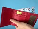 Пособие по безработице для самозанятых: можно ли получить и что для этого нужно