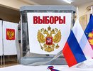 Сергей Алтухов сохранил мандат: итоги выборов в Госдуму по Черноморскому округу