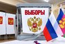 Сергей Алтухов сохранил мандат: итоги выборов в Госдуму по Черноморскому округу