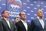 «Единая Россия» установила рекорд: у партии будет самый большой «вес» в Думе за всю историю