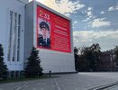 «Краснодар гордится вами»: к 233-летию города запустили проект о тех, кто создает столицу Кубани