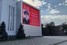 «Краснодар гордится вами»: к 233-летию города запустили проект о тех, кто создает столицу Кубани