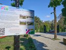 Аллею героев СВО откроют в Адлерском районе Сочи в конце сентября