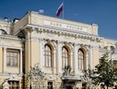 Режим ЧС на Кубани: малый бизнес и самозанятые могут получить отсрочку по кредитам