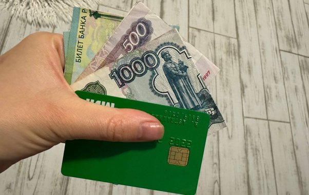 Каким будет МРОТ в 2027 году и как это повлияет на выплаты