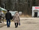 Пенсию не отдадут, но выплату остановят: юрист объяснил, почему деньги могут перестать приходить