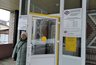 Двойная индексация пенсий в 2027 году: сроки, категории получателей и размеры прибавок