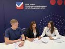 Аграриям Кубани предоставят каникулы по займам на время посевной 2027 года