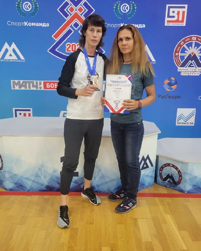 Жительница Новороссийска завоевала золото в международном турнире по паратхэквондо