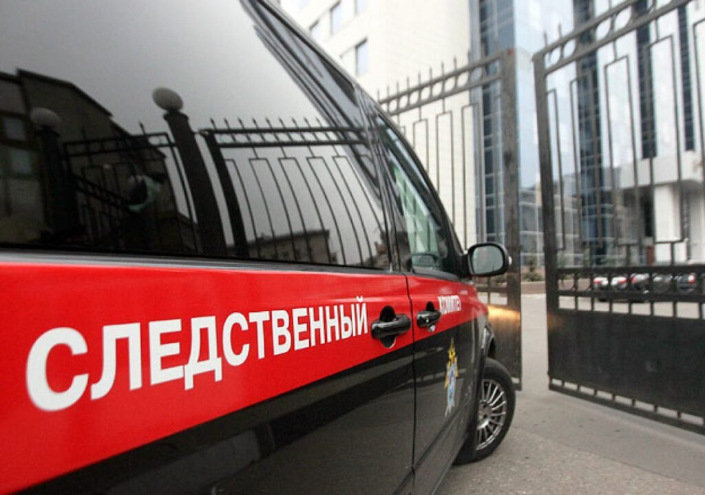 Двух полицейских Новороссийска арестовали за покушение на мошенничество. Видео
