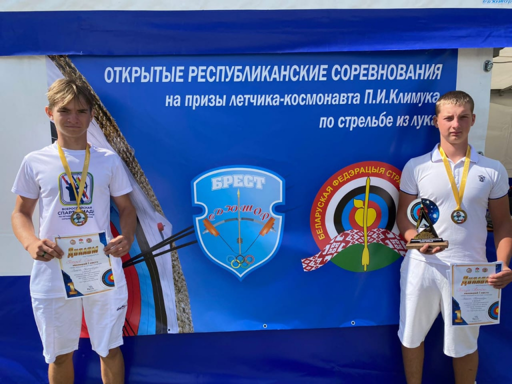 Новороссийские казачата выиграли в международных соревнованиях по стрельбе из лука