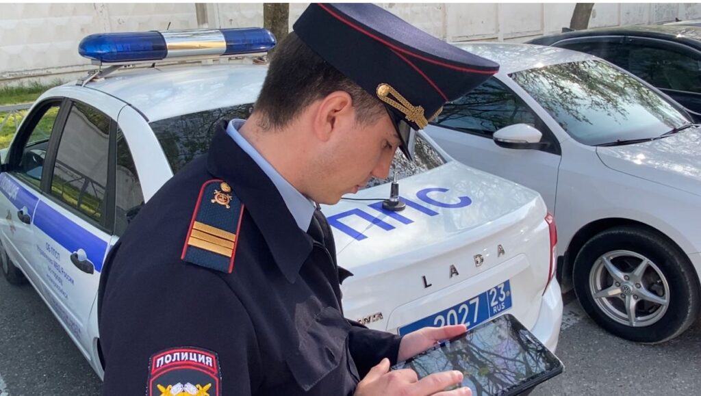 Полицейские Новороссийска за 2022 год изъяли 18 килограмм наркотиков