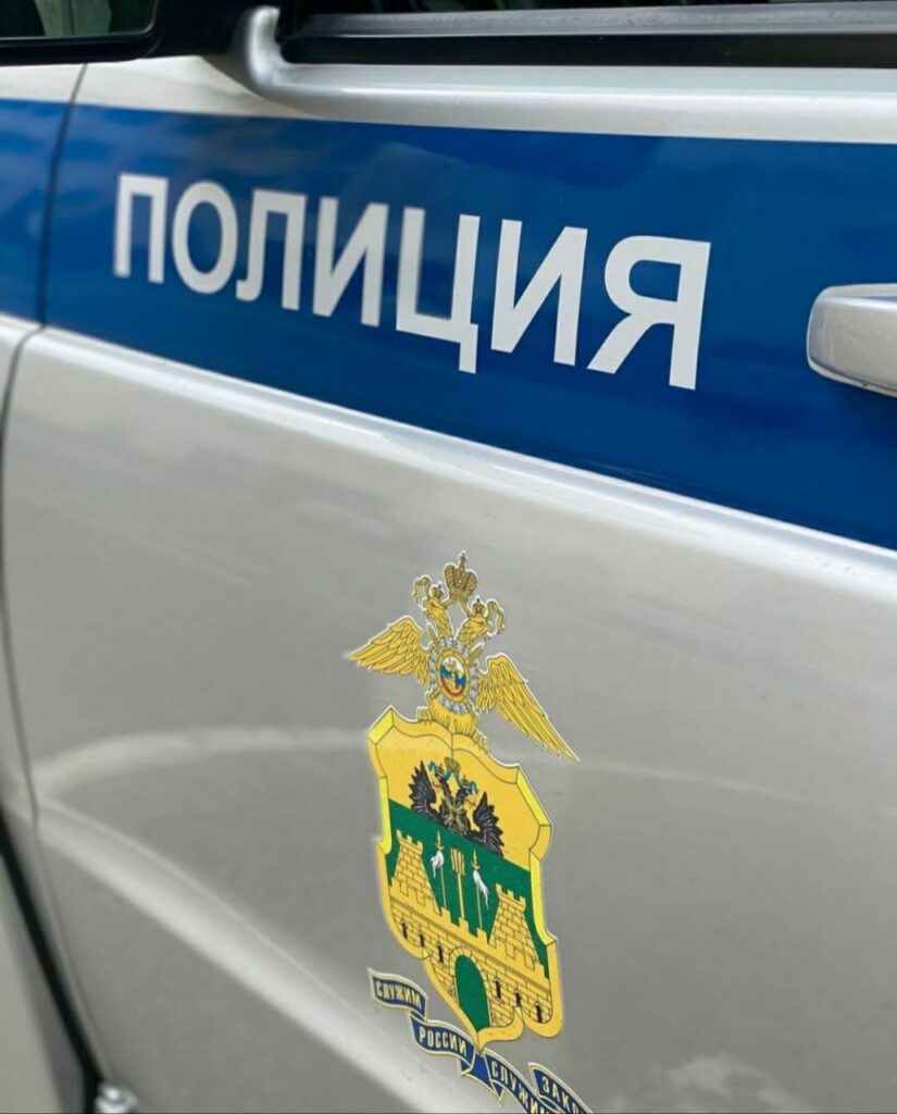Следственным подразделением СУ Управления МВД России по городу Новороссийску расследуется уголовное дело по факту ДТП