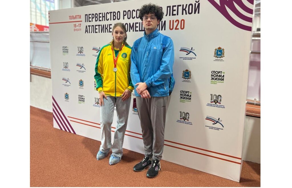Спортсменка из Новороссийска взяла серебро на Первенстве России по легкой атлетике