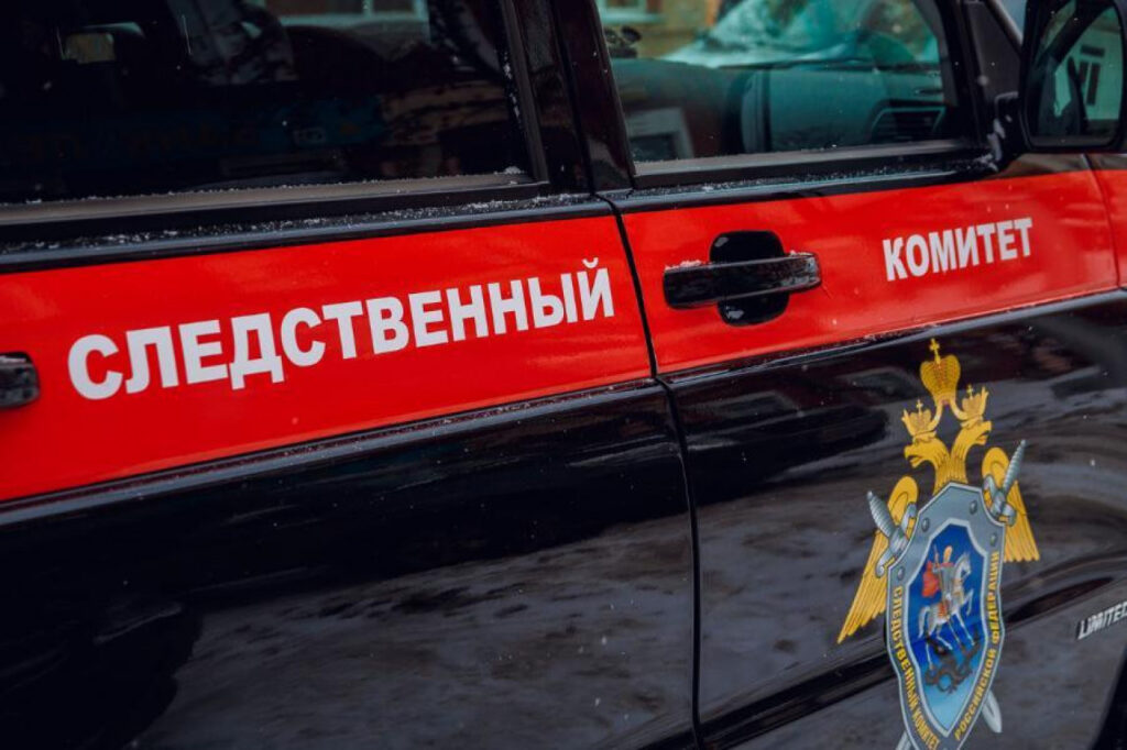 В Новороссийске мужчина избил подростка в маршрутке: СК возбудил уголовное дело