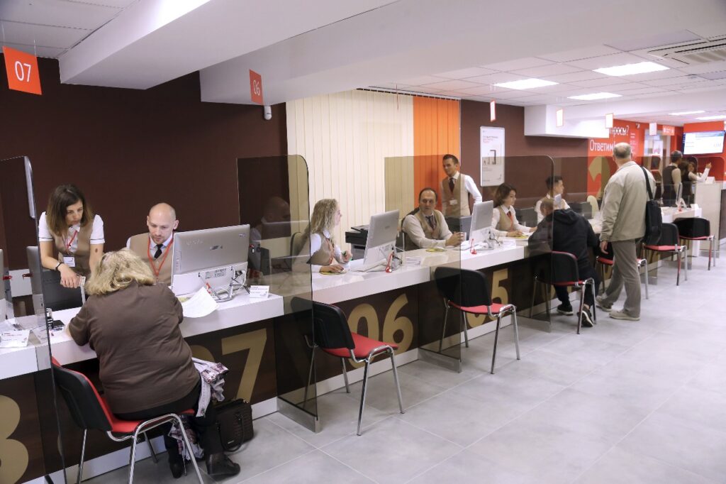 Как будут работать офисы МФЦ в Новороссийске на 9 мая