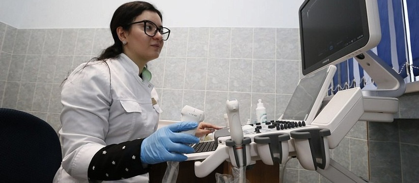 Поликлиника №5 Новороссийска получила 44 новых медицинских аппарата